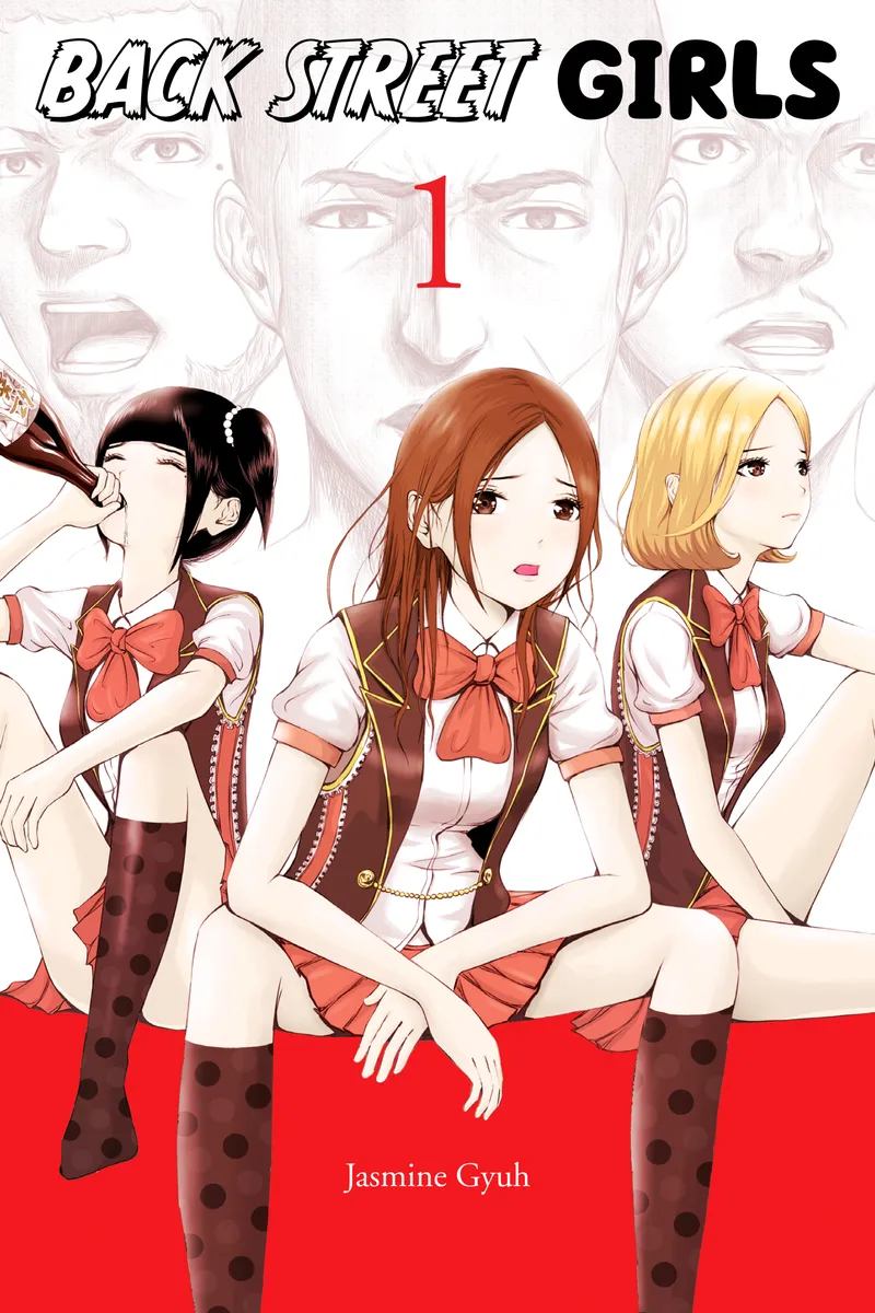 Cover of Back Street Girls