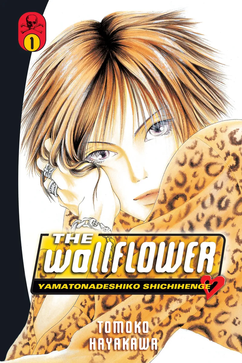 Cover of The Wallflower