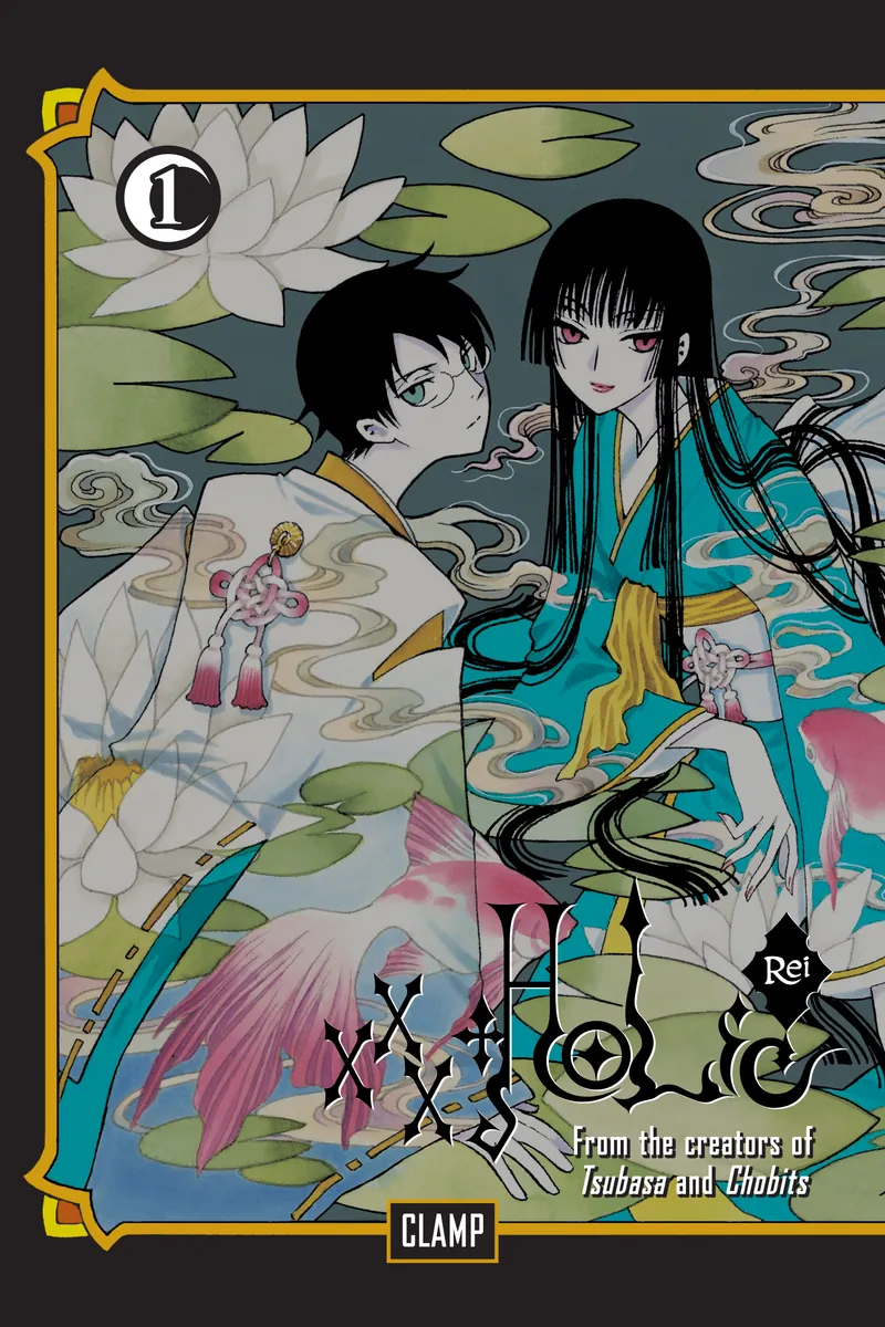 Cover of xxxHOLiC Rei