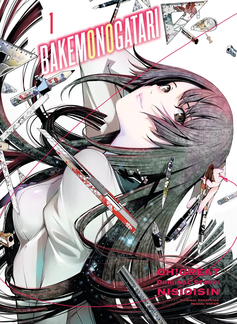 Cover of BAKEMONOGATARI