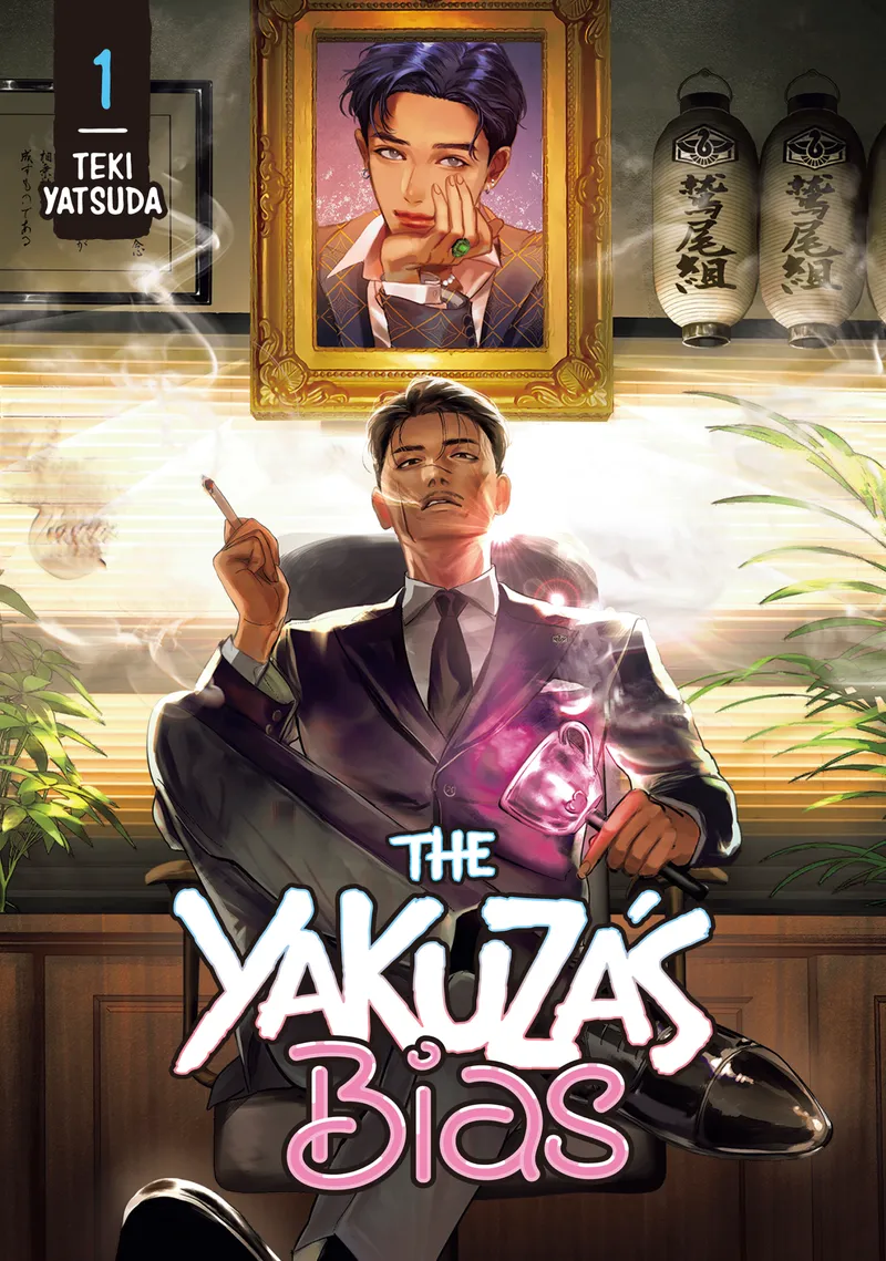 Cover of The Yakuza's Bias