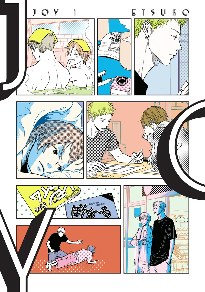 Cover of JOY