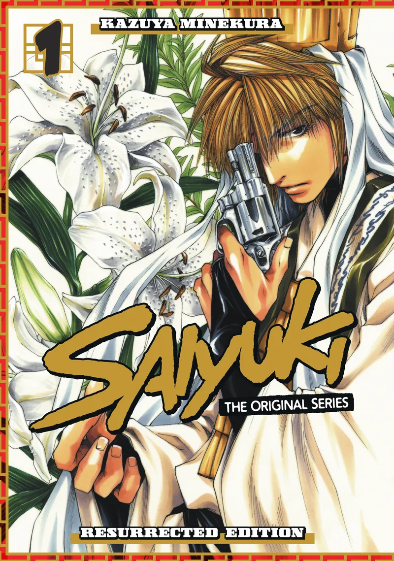 Cover of Saiyuki