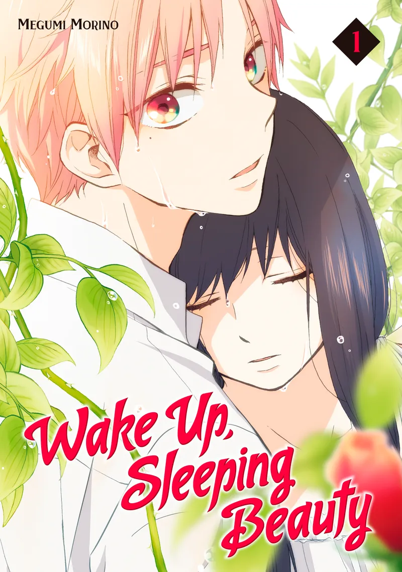 Cover of Wake Up, Sleeping Beauty
