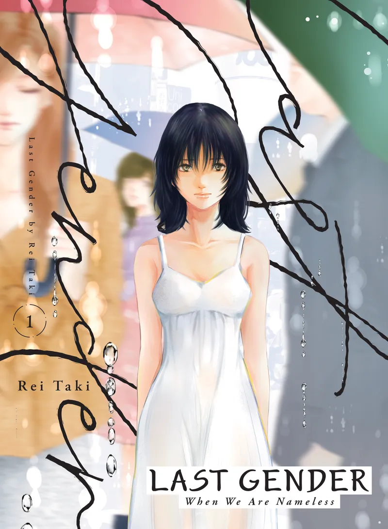 Cover of Last Gender