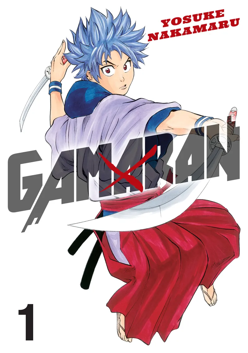 Cover of Gamaran