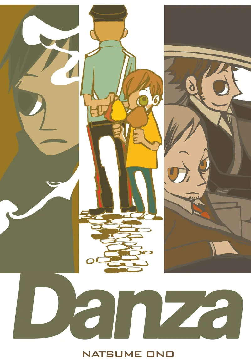 Cover of Danza